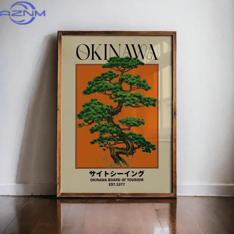 Pôster de Impressão em Tela co - Home Decor Japanese avaliação e preço