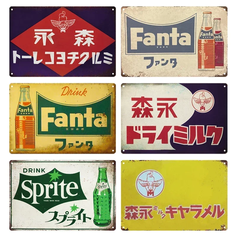 Sinais de estanho retro estilo - Home Decor Japanese avaliação e preço