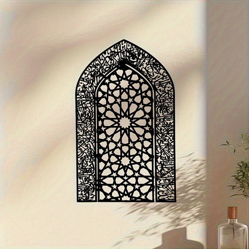 CIFBUY Ayatul Kursi Arte de Pa - Home Decor Wall Panels avaliação e preço