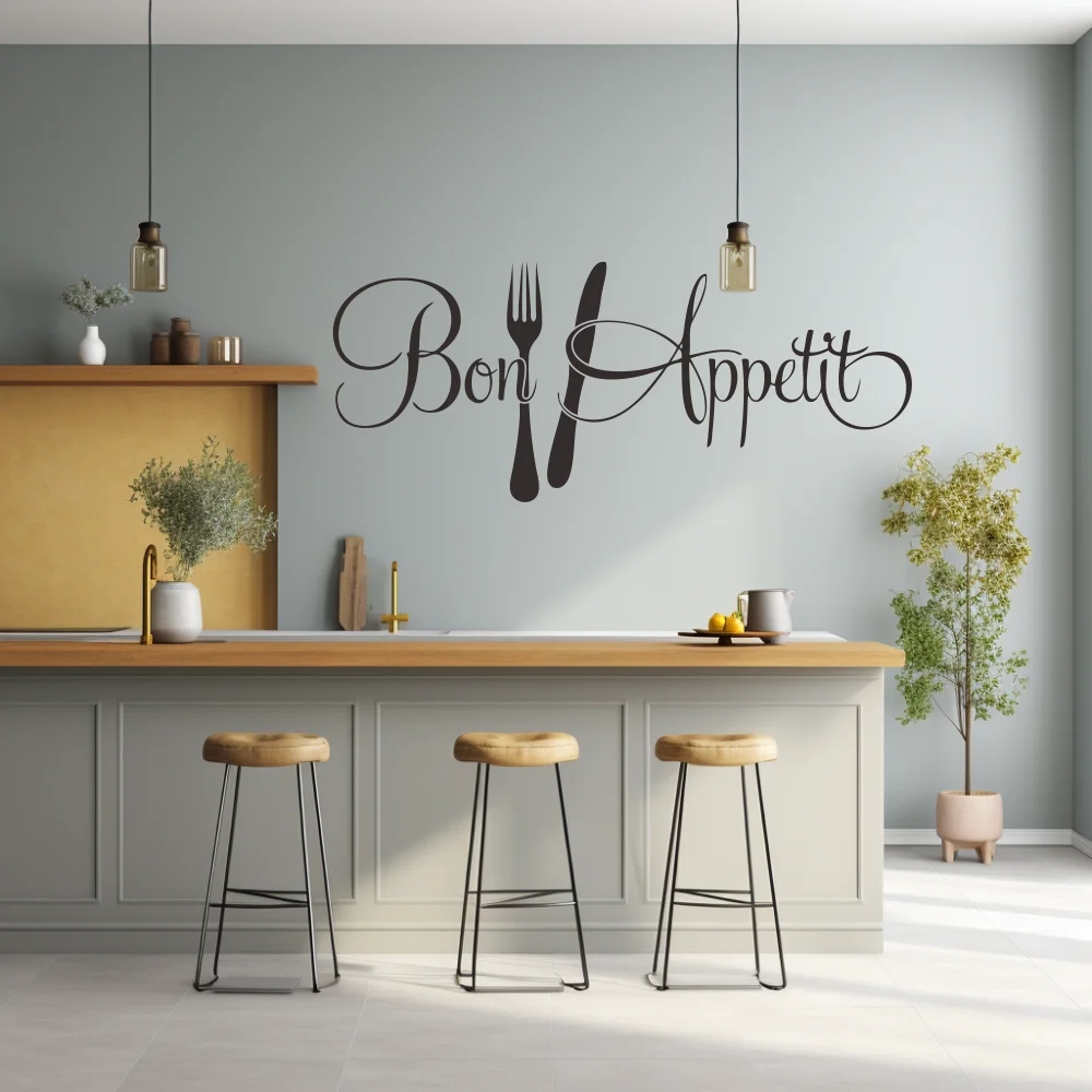 Adesivo de parede com garfo e  - Home Decor App Free avaliação e preço