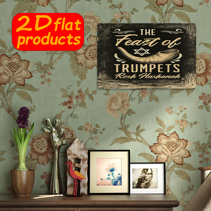CIFBUY Arte de parede de metal - Home Decor Vintage avaliação e preço