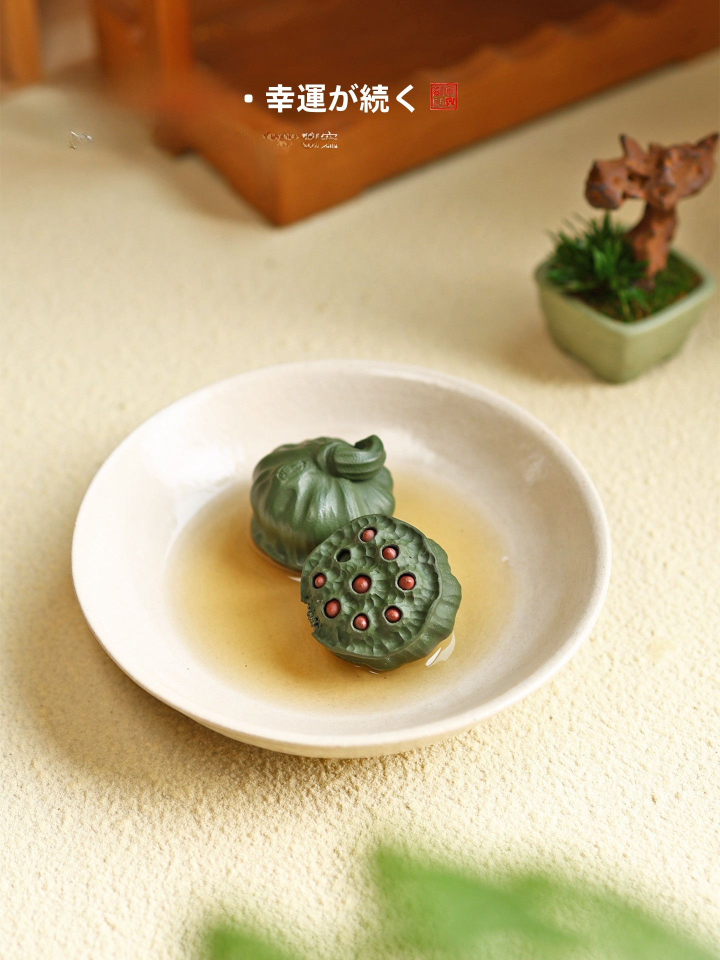 Decoração Premium para Casa: M - Home Decor From Clay avaliação e preço