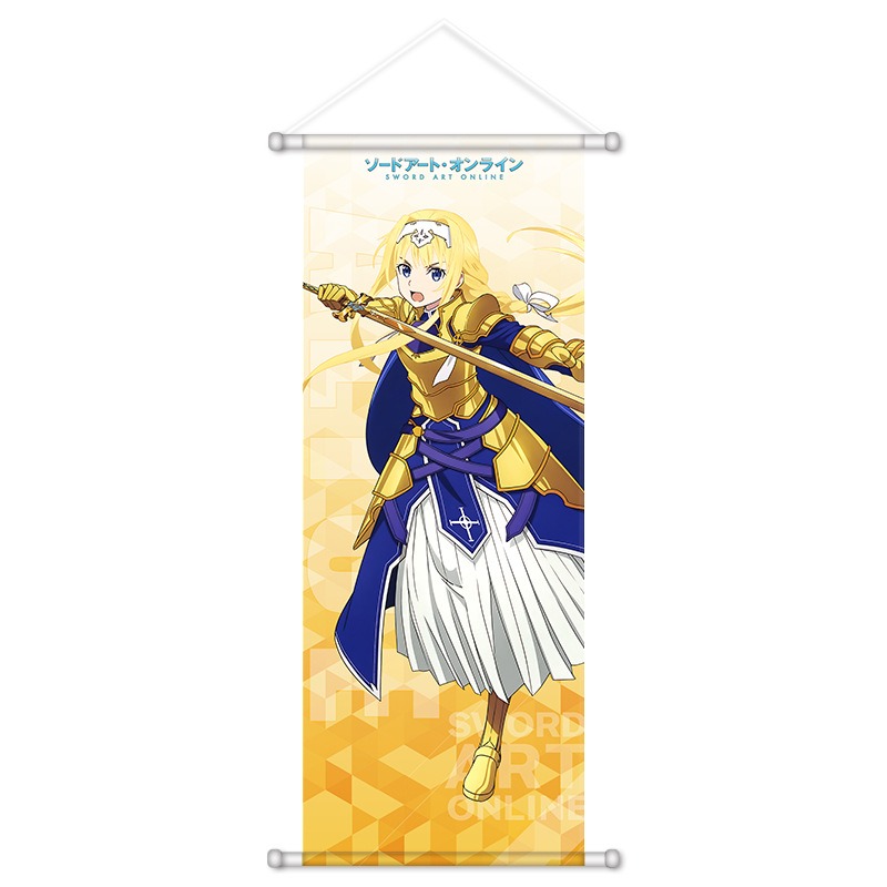 Pôsteres Kawaii de Sword Art O - Home Decor Canvas avaliação e preço