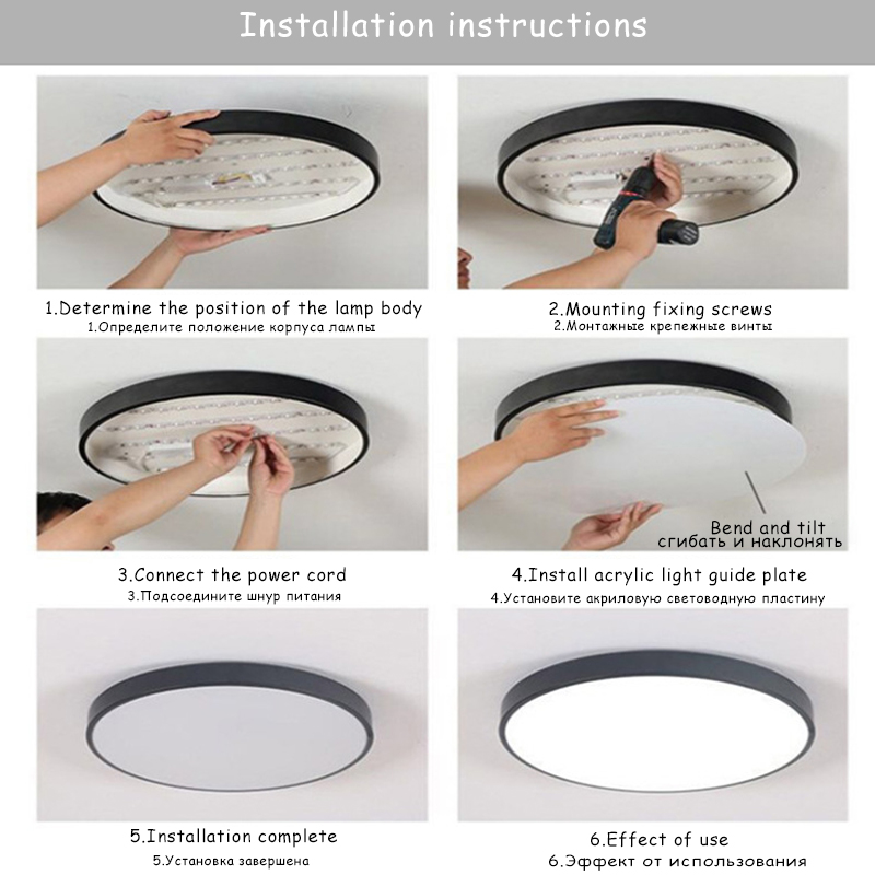 Luz de teto conduzida dimmable - Home Decor App Free avaliação e preço
