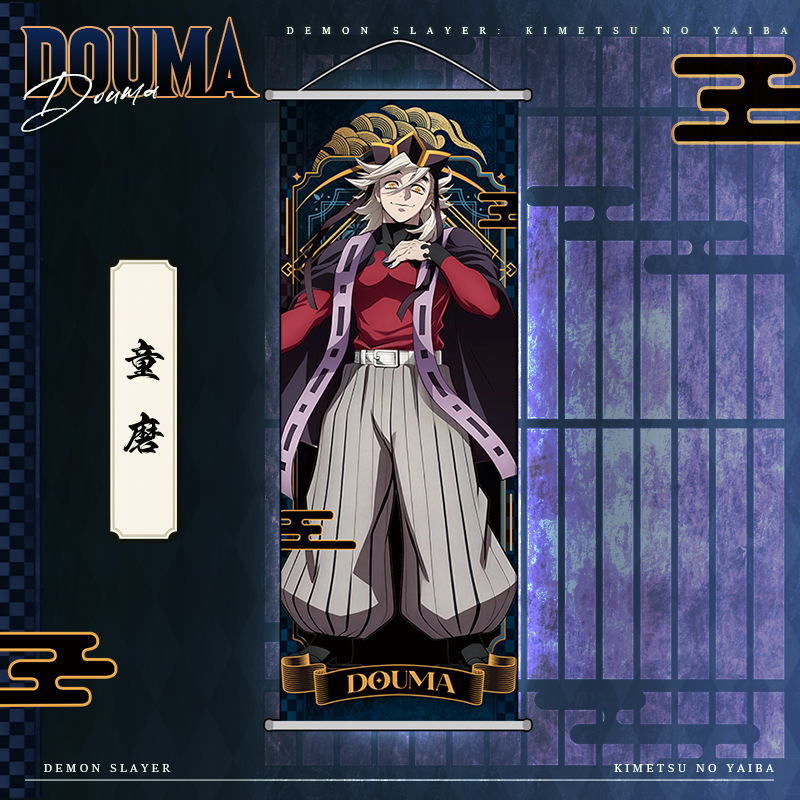 Pôster Anime Demon Slayer Kama - Home Decor Japanese avaliação e preço